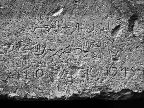 Anonymous, Ottoman Prisoners Graffiti in Malta Inquisitorial Prisons