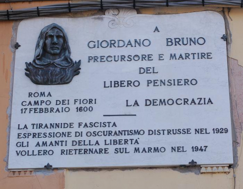 Anonymous, Plaque to Giordano Bruno_8