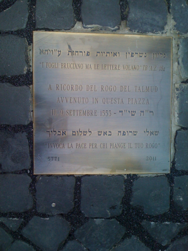 Anonymous, Plaque to Talmud Burning in Rome